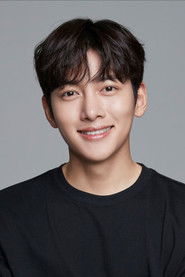 Ji Chang Wook