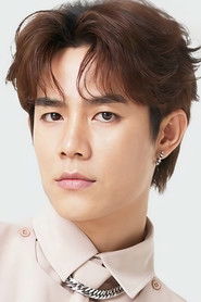 โต๋นแตร์ ทินกร ภูวศักดิวงศ์