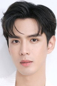 Film Thanapat Kawila