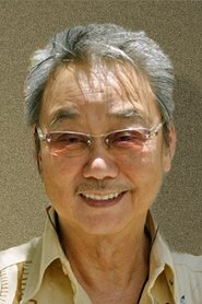 Willie Chi