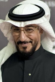 Abdul Mohsen Alnimer