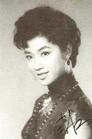 Nam Hồng