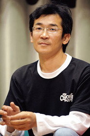 Sheng Wei