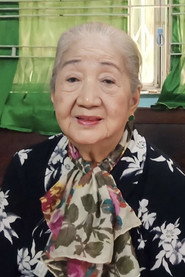 Thiến Thiến