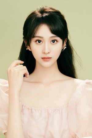 Hàn Giai