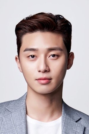 Park Seo Joon