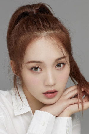 Jessie Fu
