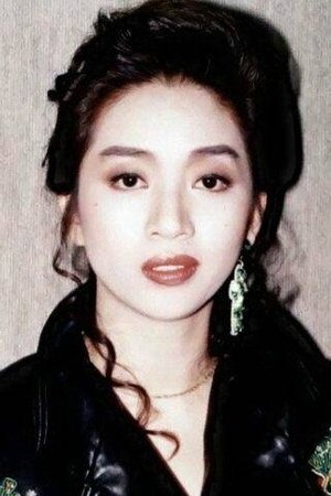 Anita Mui Yim-fong...