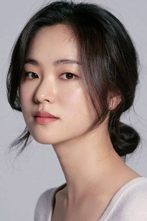 Jeon Yeo-Bin