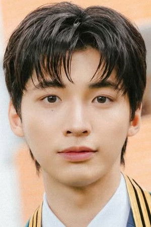 พลวิชญ์ เกตุประภากร