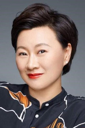 Zhao Hai Yan