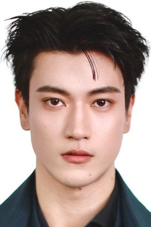 จักราสินธุ์ อัศวธนะชัย