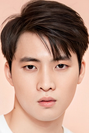 Mean Phiravich Attachitsataporn